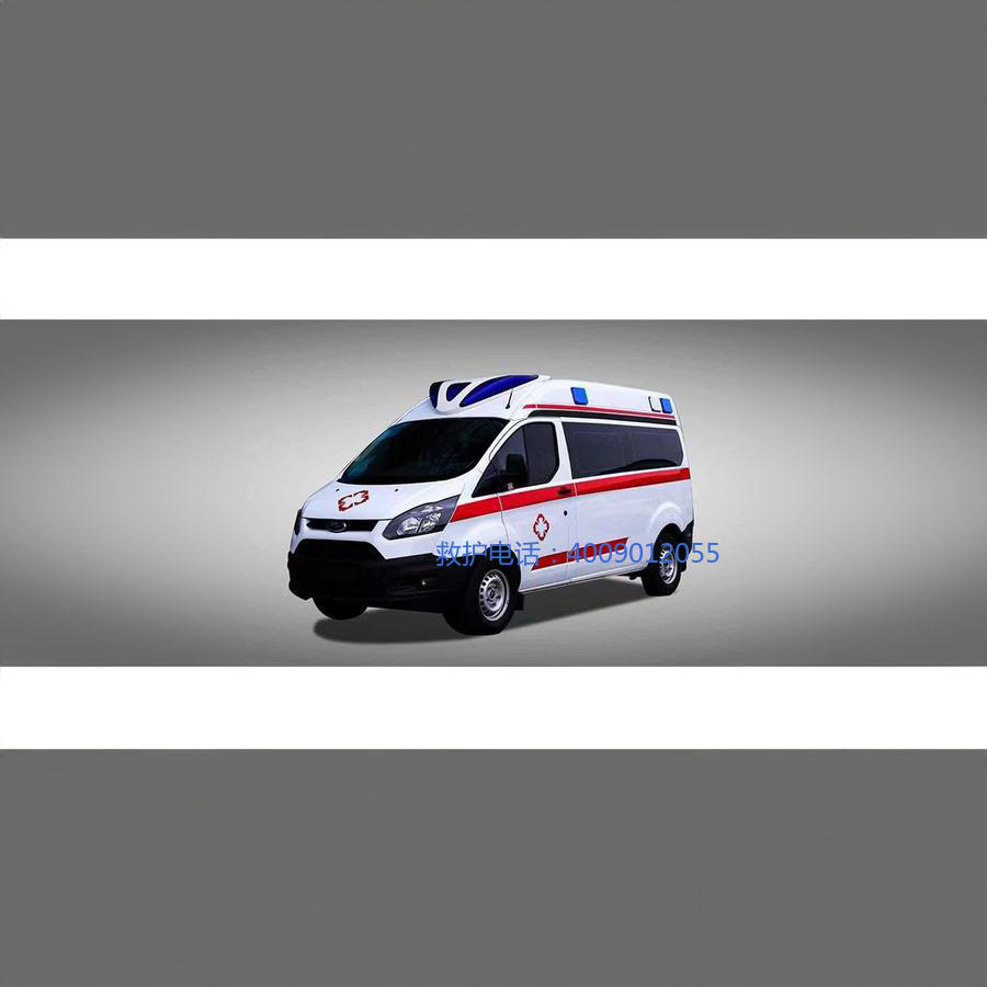 出租救护车电话